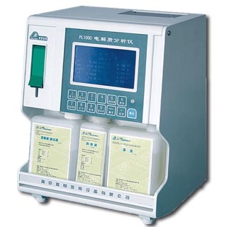普朗醫(yī)療器械網電解質分析儀PL1000A